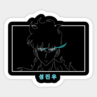 Solo Sticker
